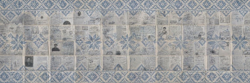 Artifacts and Stories: The Passport as an Archive: On Freedom, Belarus, and Black feminist Internationalism